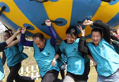 2013新春趣味運動會