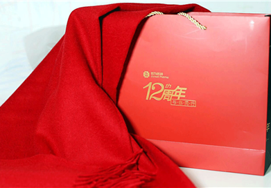 2017,與你一起——钱柜77712周歲生日快樂