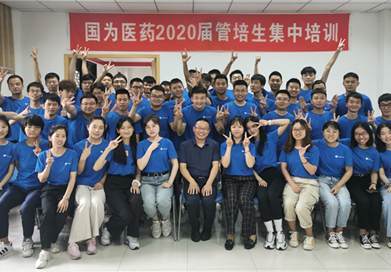 新起點·新征程|钱柜777萌新強勢來襲