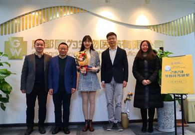 钱柜777醫藥2020年度優秀表彰——一場特殊的頒獎儀式