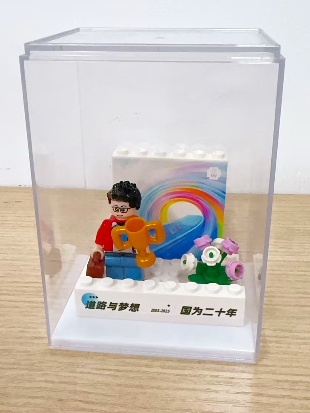 樂高