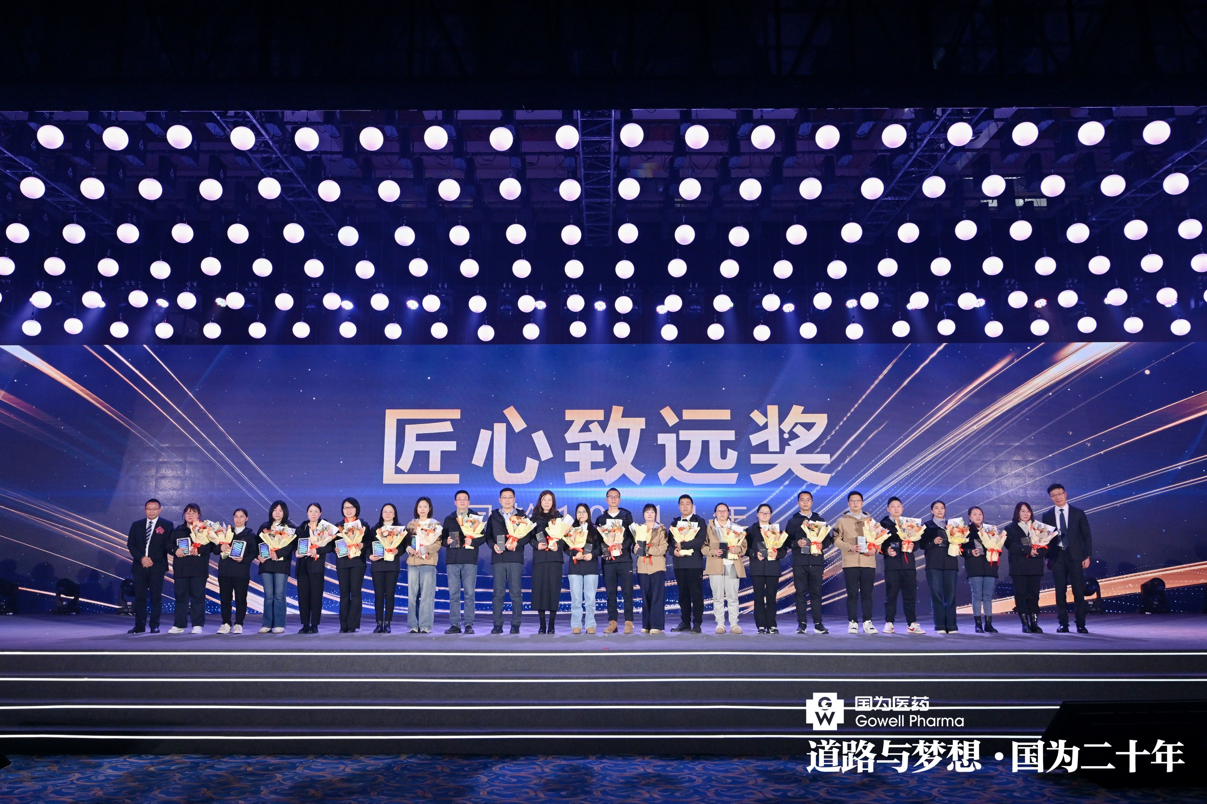 TAO_0117